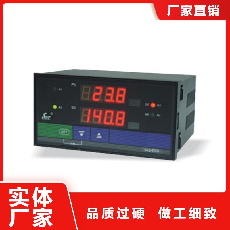 差压变送器FKCW11V5-PACYY-BA便宜批发