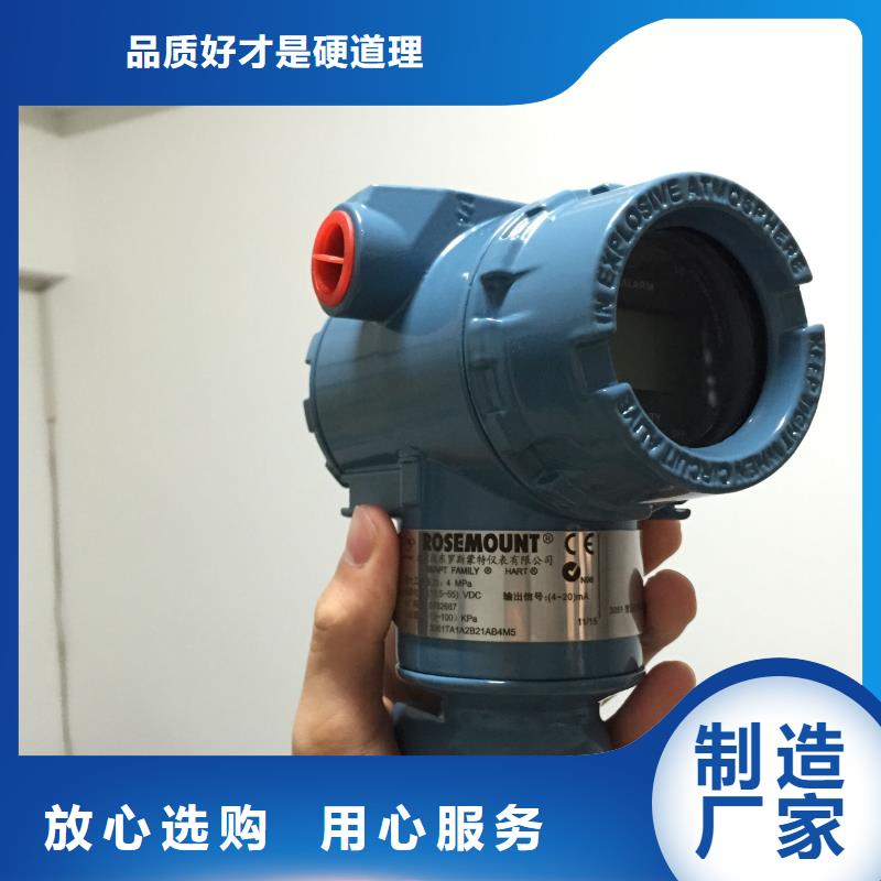 靠谱的LDTQ-3120/D公司