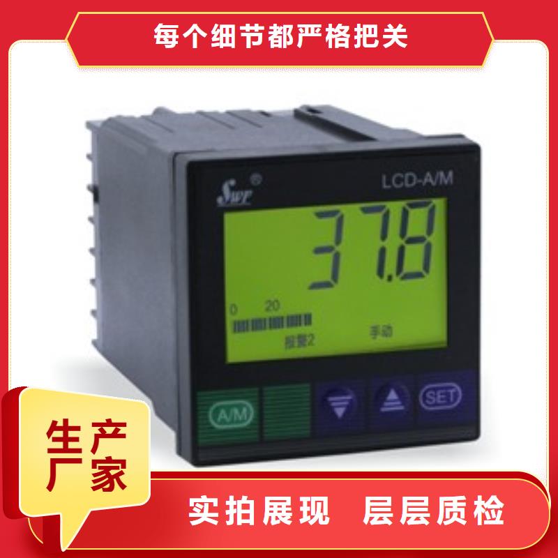 供应批发GS8032-EX-保质