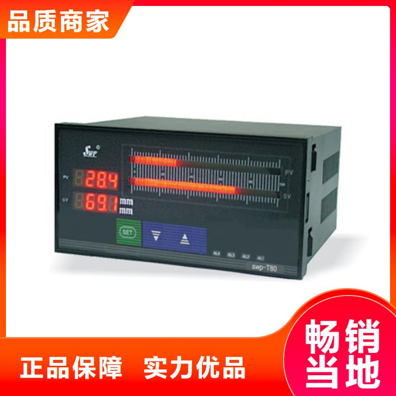 TA8272-好产品用质量说话