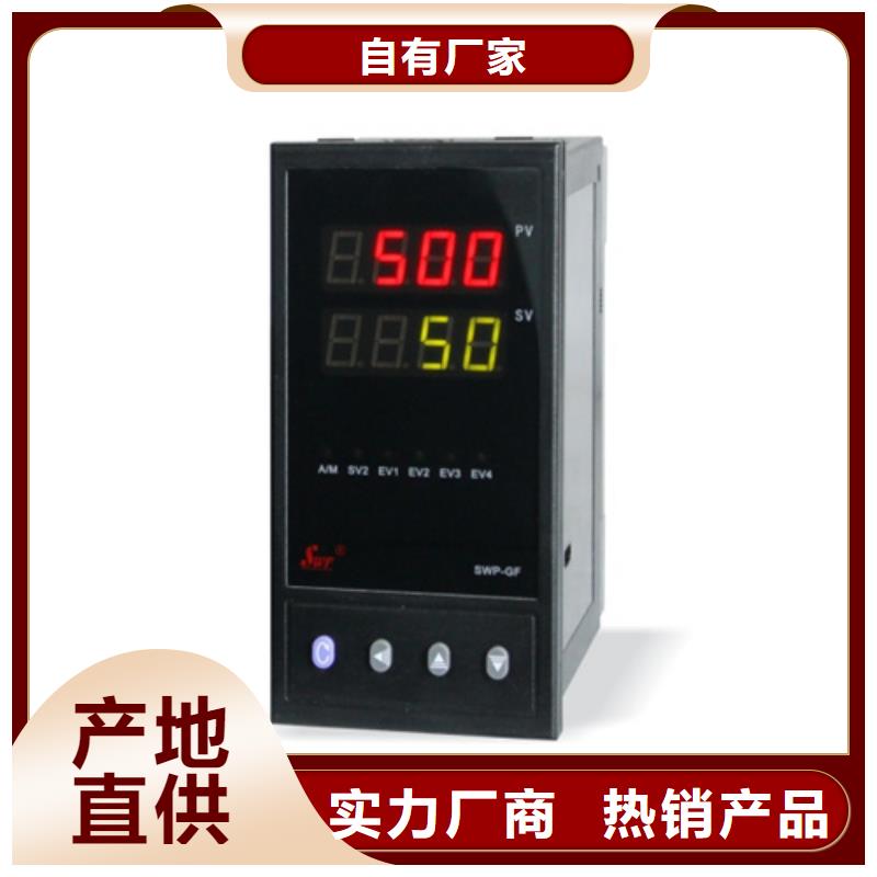 #NHR-5200K-14/14-X/X/4/X/2P-A#欢迎来电询价