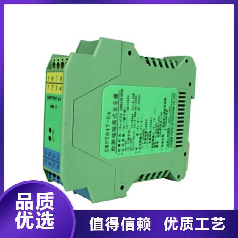 PHT-U实体厂家