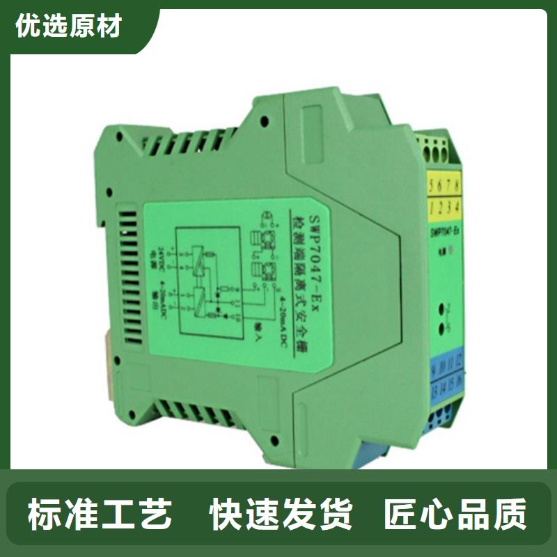 HVP121L1100型号齐全