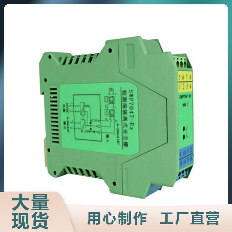 有现货的WP-EMF-B(450)5A1AB11W52S本地厂家