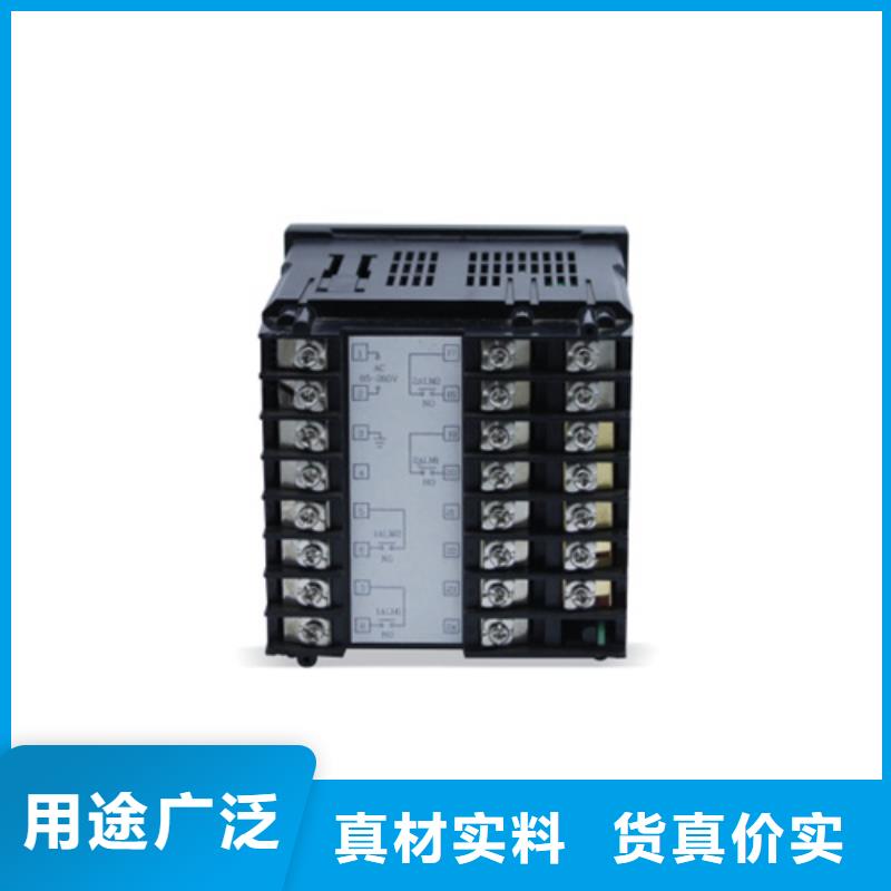涡街流量计LUGB-50-涡街流量计LUGB-50质量好