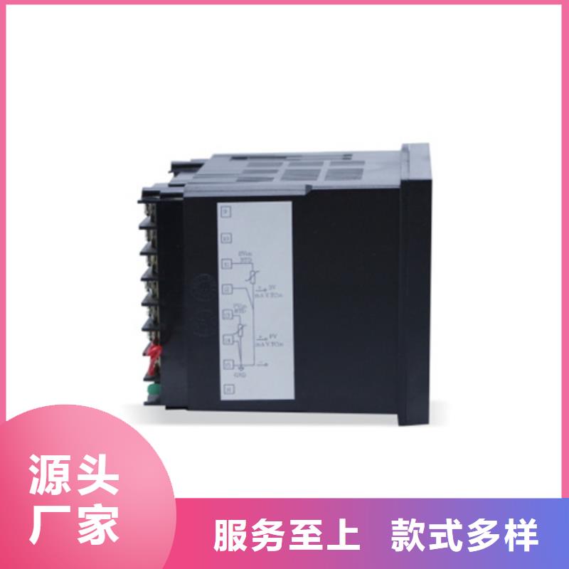 HSRX0417102PAH-生产基地-可全国发货