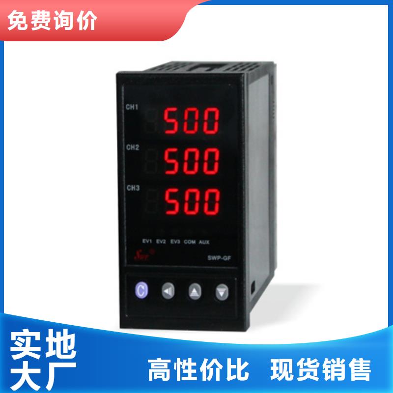 实力雄厚的H1-AI1-C0C0S生产厂家