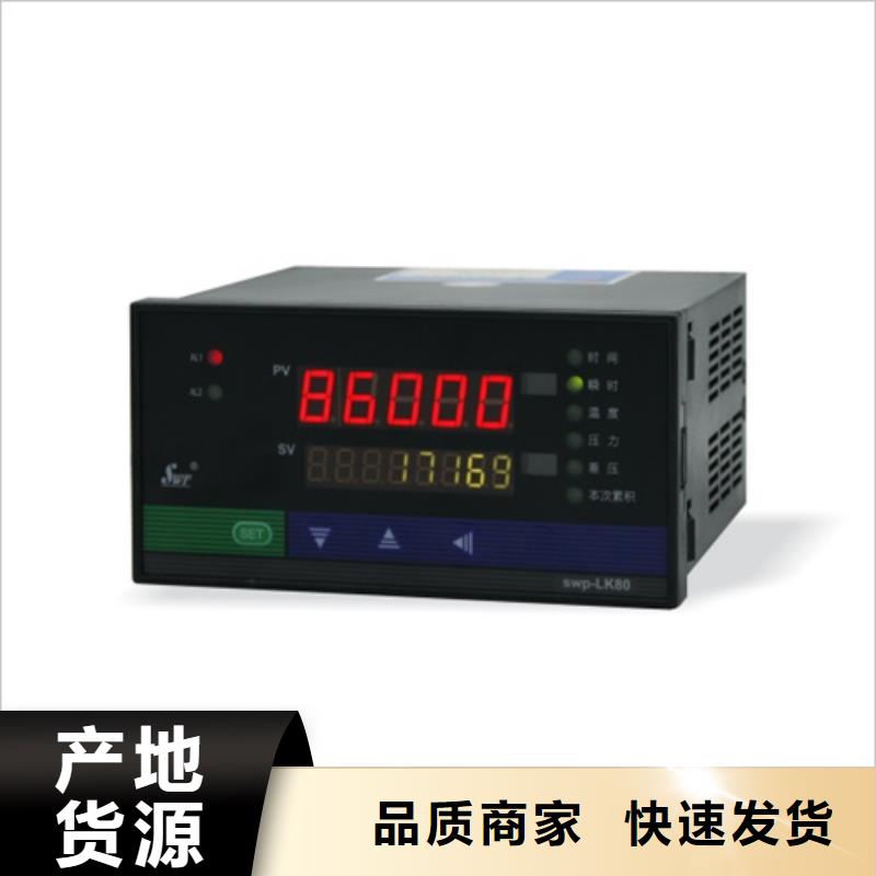 PDS863WH-1DS13A1DN-P-32GH1ED/G61、PDS863WH-1DS13A1DN-P-32GH1ED/G61厂家直销-发货及时