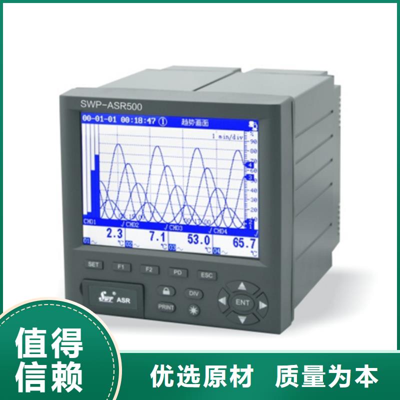 靠谱的LDTQ-3120/D公司