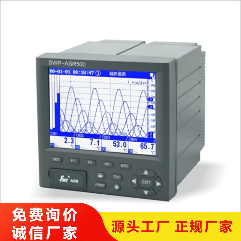 DYQGURGE-621价格、DYQGURGE-621厂家