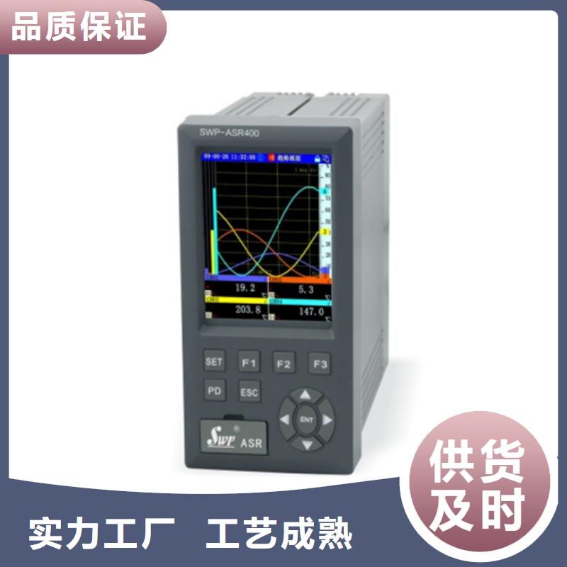质优价廉的HR-WP-XD935-022-11/11-HL销售厂家