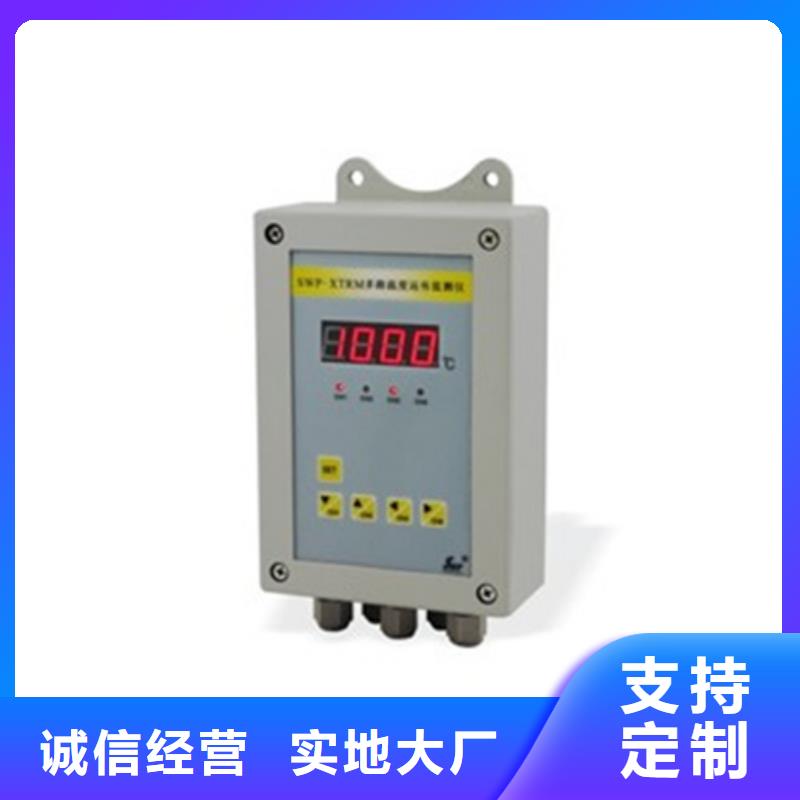 PDS403H-1DS0-D2NB-PDS403H-1DS0-D2NB值得信赖