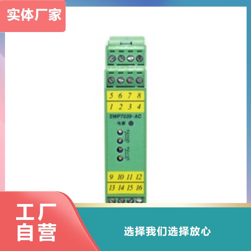销售WP-LE3A-C1004-3H_优质厂家