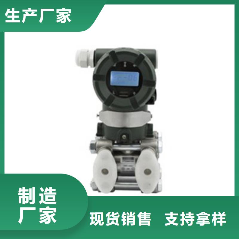PDS484H-1FS24FC-AA03-D1DN/G61不满意可退货