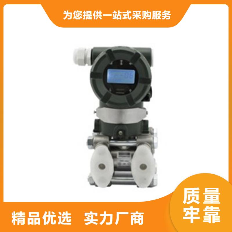 发货及时的WP-LE3V-C9003NT批发商