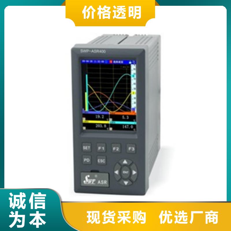 YPF-U-V2-P3-O4厂家批发