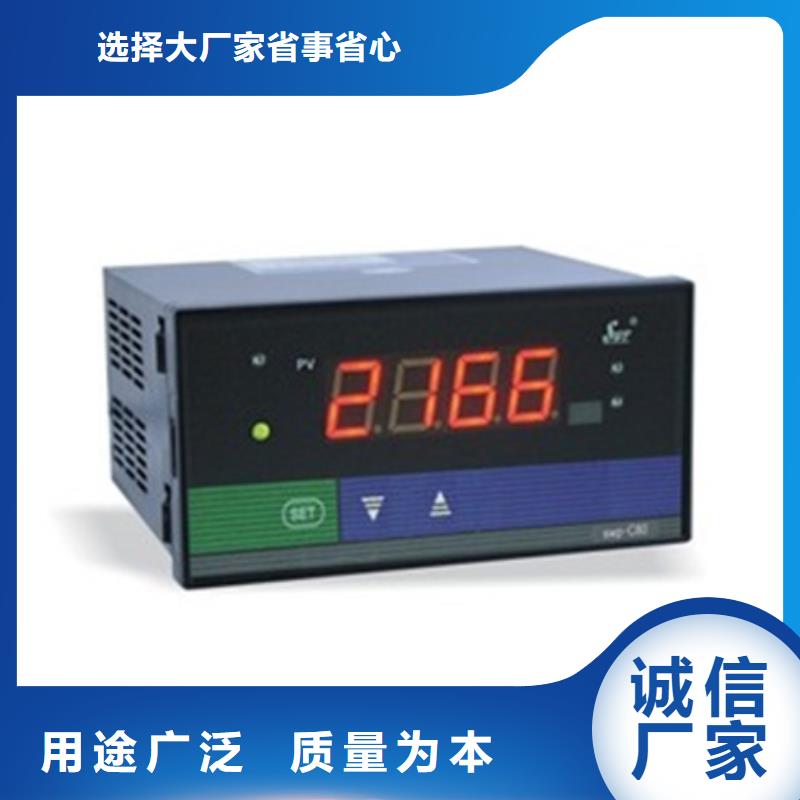好消息：EJA110A-EHH4A-92NA厂家优惠直销