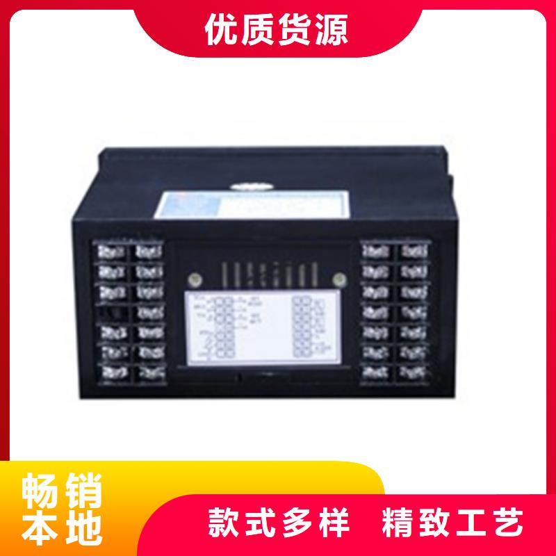 HR-LCD-XS806-02-02-HL、HR-LCD-XS806-02-02-HL厂家-库存充足