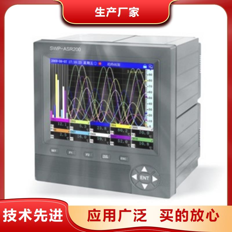 PDS464H-1ES24DC3-D1DN/G61批发_索正自动化仪表有限公司
