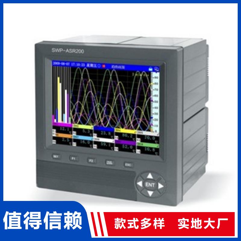 YPF-U-V2-P3-O4厂家批发