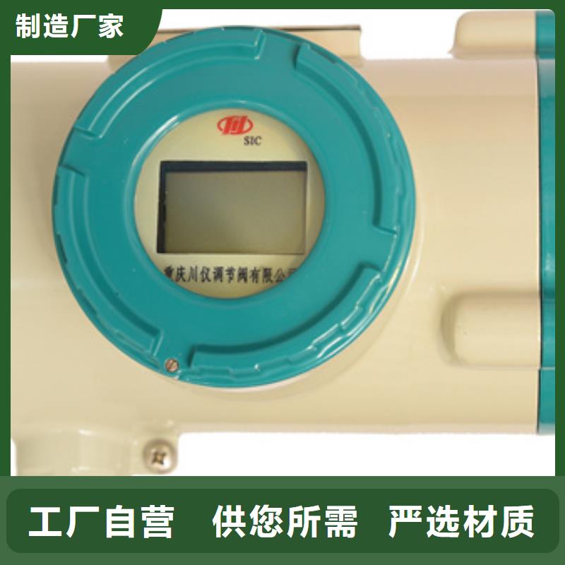 发货及时的RZD经销商