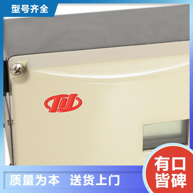 发货及时的WP-LE3V-C9003NT批发商
