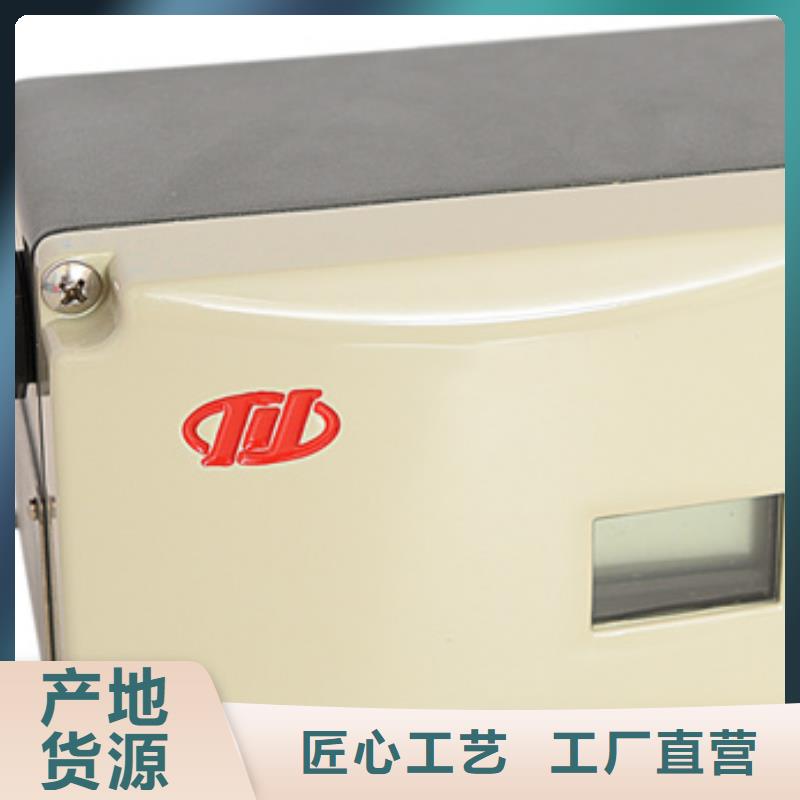 EJA530A-DCS9N-02NN可靠优惠