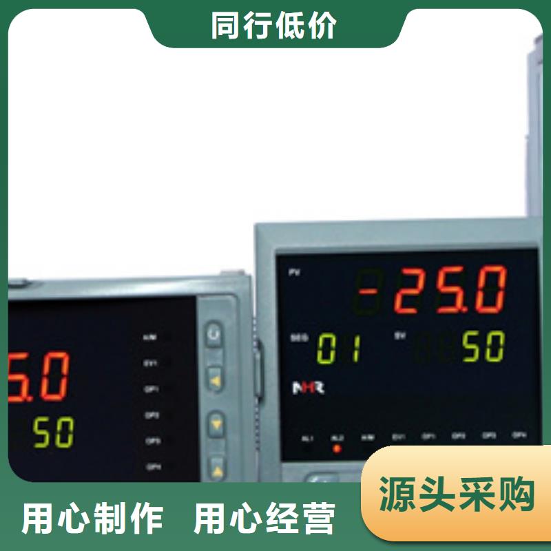 买XMT5450D必看-质量有保障