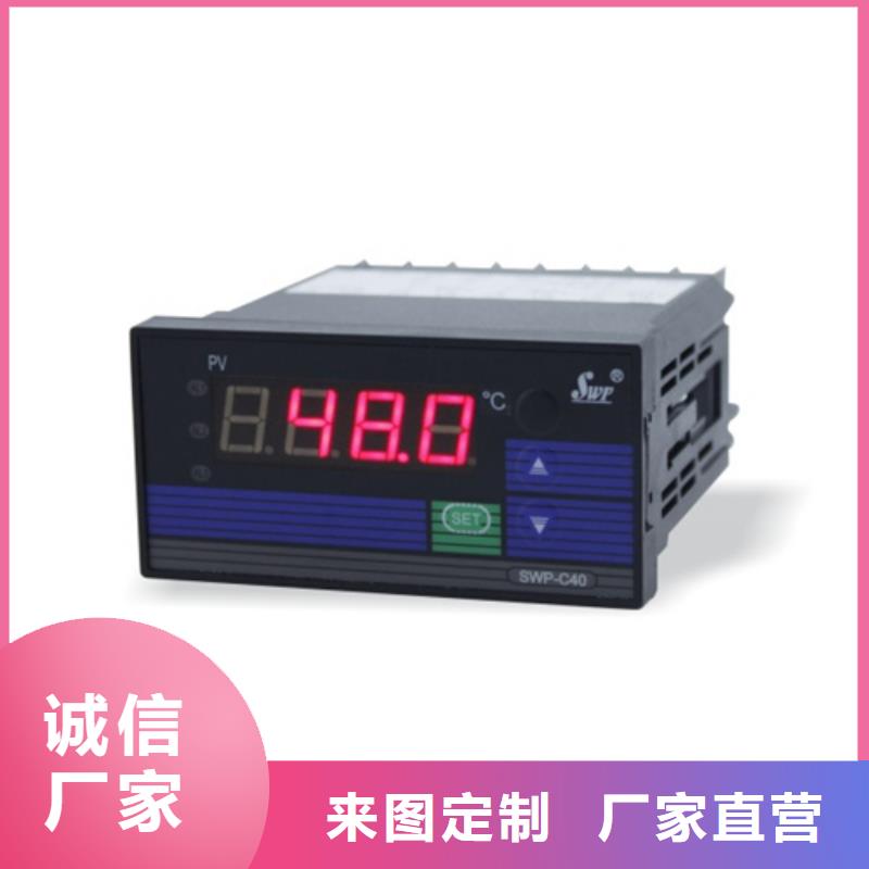 买NHR-5740C-14-X/1/X/X-A必看-质量优