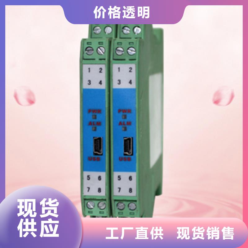 HVP111R0210、HVP111R0210厂家直销-欢迎新老客户来电咨询