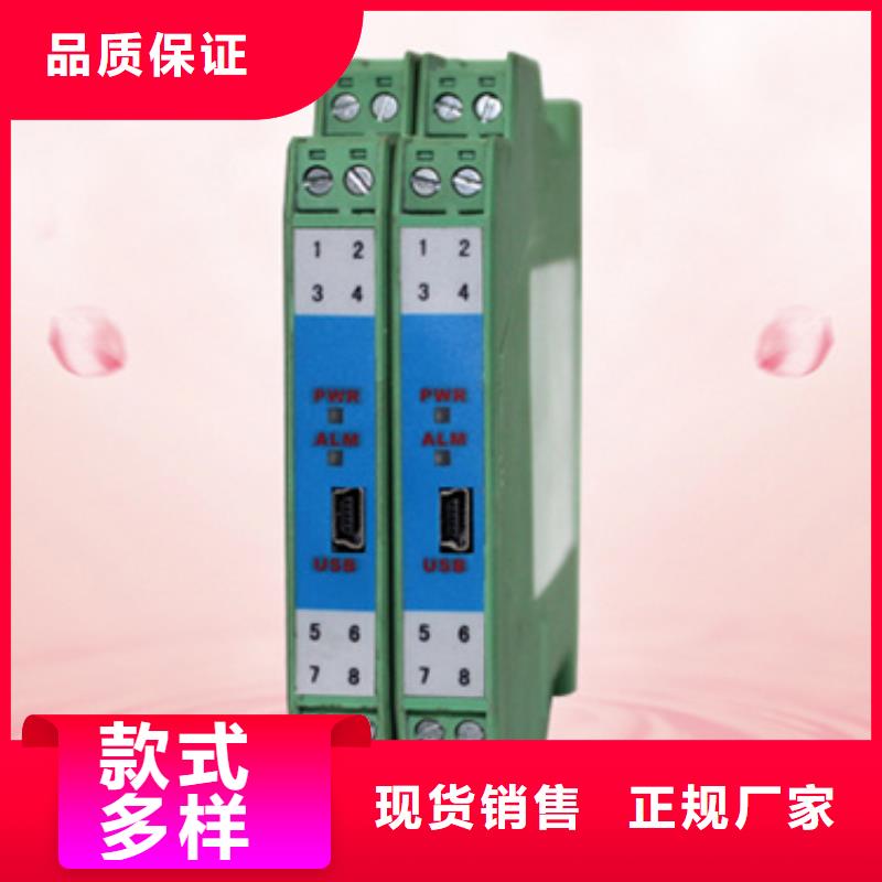 BY-YW-Li-600/3-01X实力厂家质量稳定