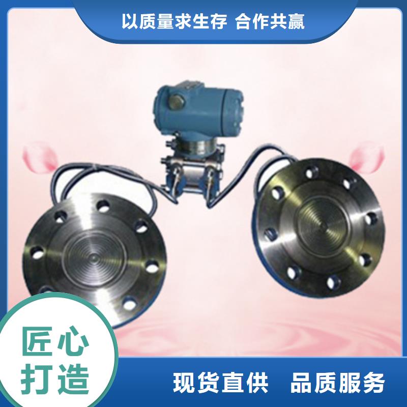 有现货的WP-EMF-B(450)5A1AB11W52S本地厂家