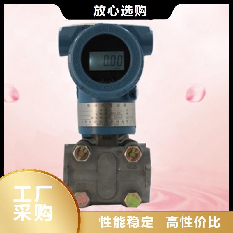 优质的SSTCC-1102F22M3B2D2G2E1供应商
