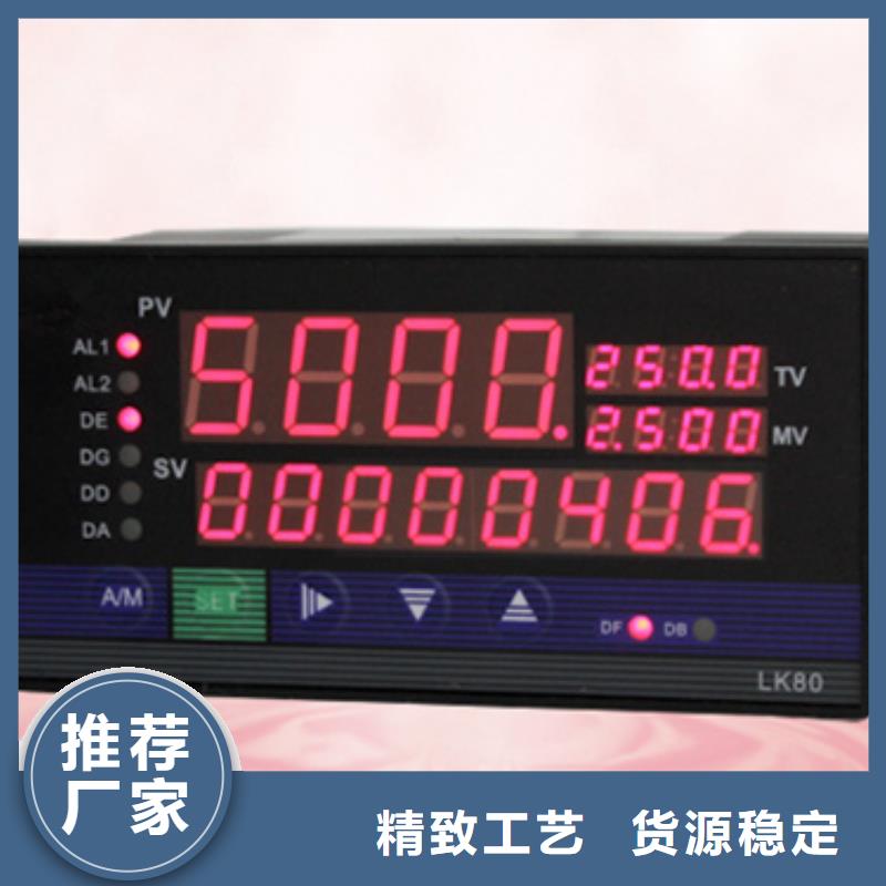 PDS443H-1ES2-D1DC厂家现货价格