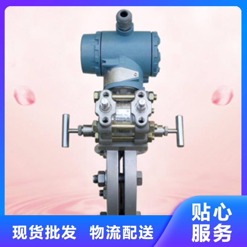 TA8272-好产品用质量说话