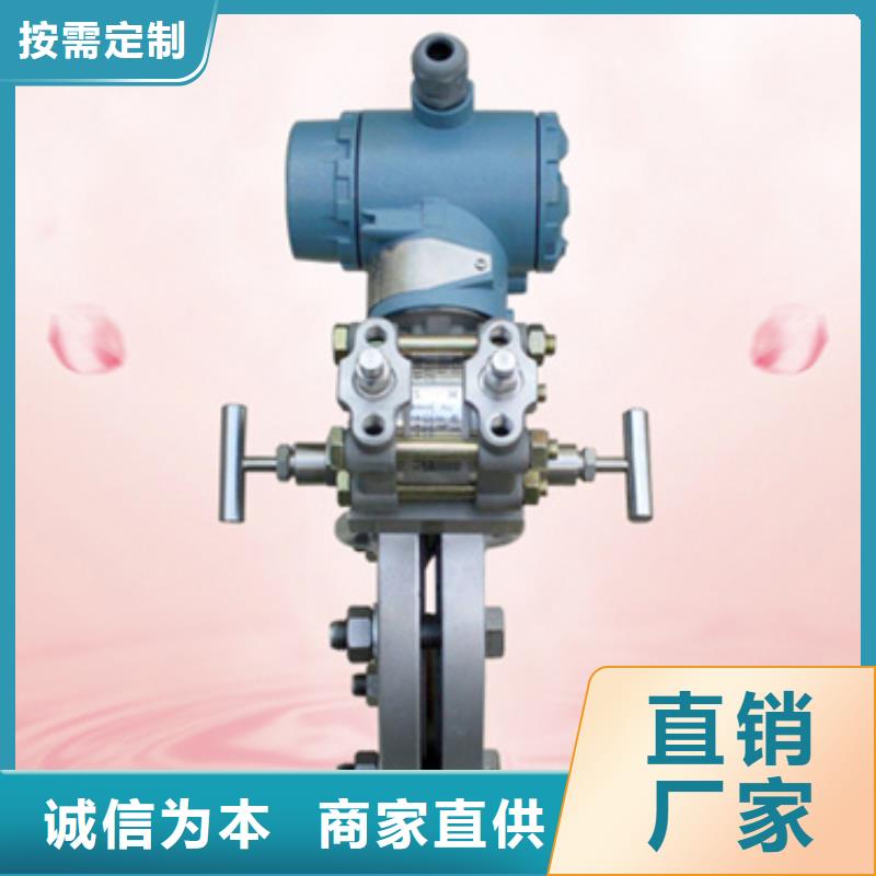 热电偶压力仪表厂家有实力有经验