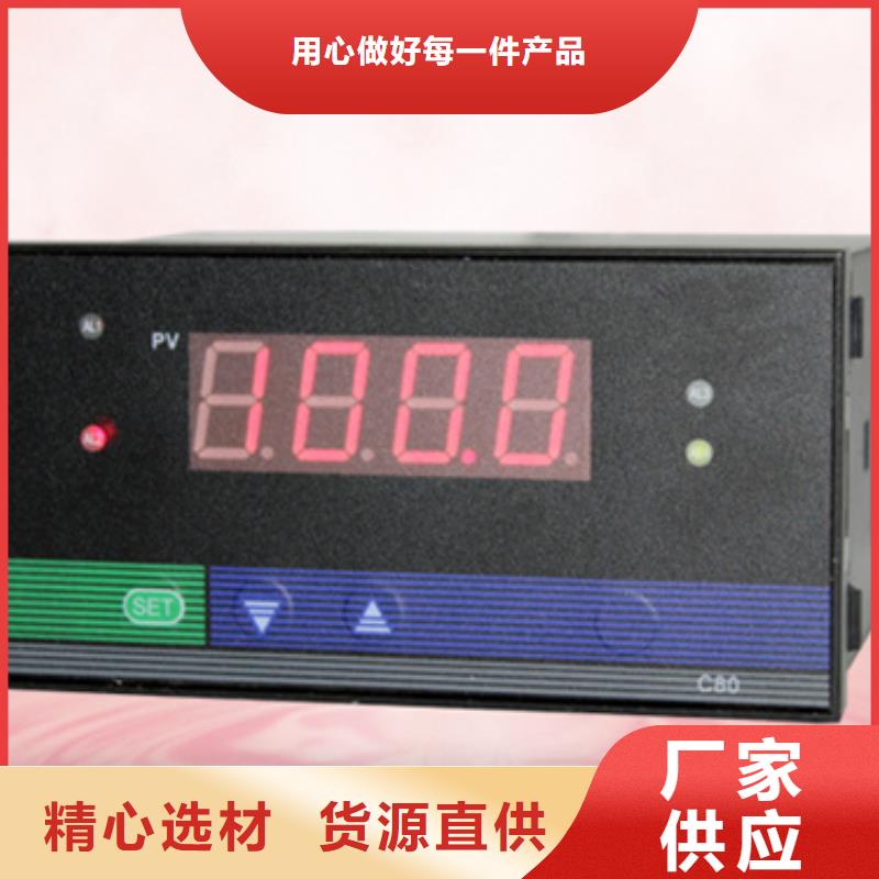 好消息：EJA110A-EHH4A-92NA厂家优惠直销
