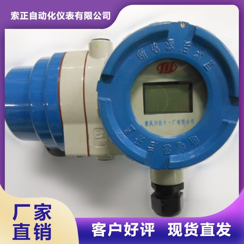 专业销售PDS485H-1ES43DC-AA03-D1DN/G61-现货供应