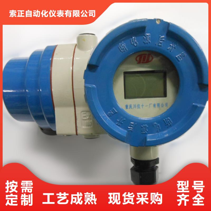 PH-21664-优质靠谱