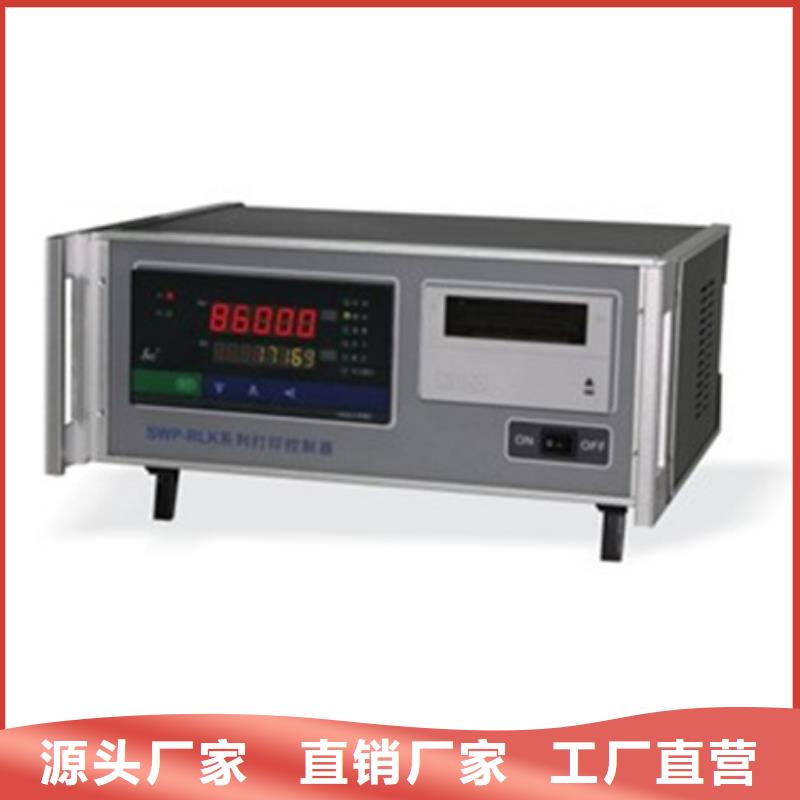 HVP111L0320来电报价