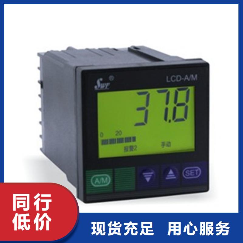 PDS863WH-1DS13A1DN-P-32GH1ED/G61、PDS863WH-1DS13A1DN-P-32GH1ED/G61厂家直销-发货及时
