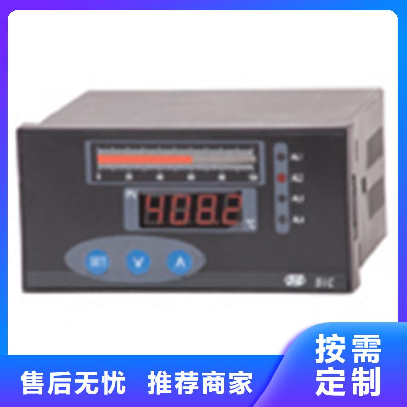 XMT5490FP批发零售-定做_索正自动化仪表有限公司