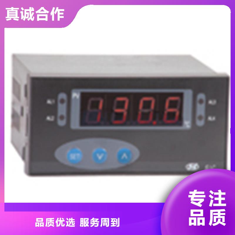 质量优的NHR-5810A-A-X-D生产厂家