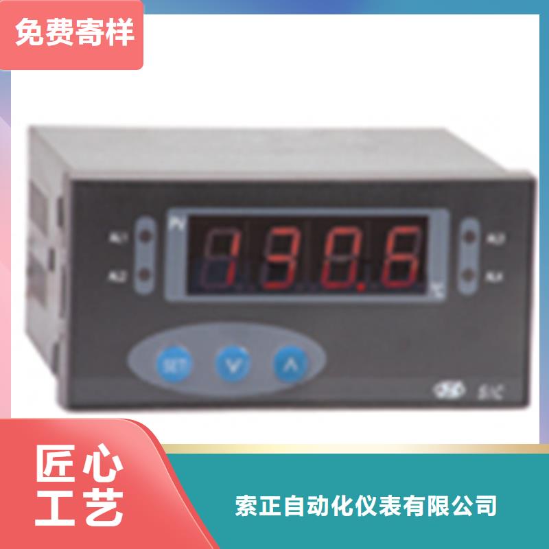 SWP-C401-22-03-NN、SWP-C401-22-03-NN生产厂家-欢迎新老客户来电咨询
