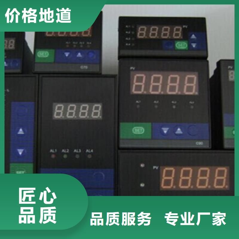 HSRX0417102PAH-生产基地-可全国发货