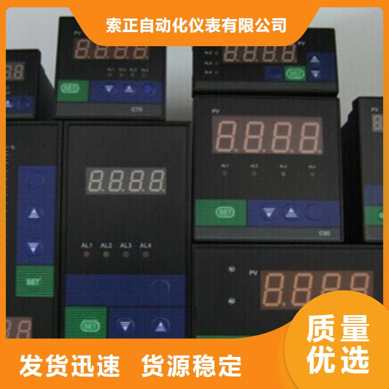 WP-LEDA-C404HLT价格合理