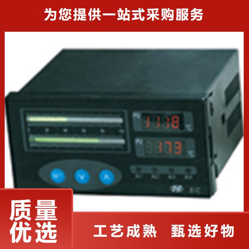 值得信赖的EJA510A-EDS4N-09DN