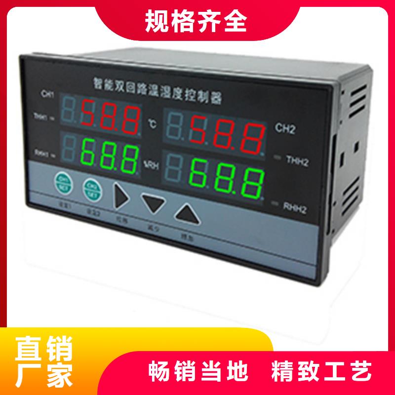 PDS443H-1EC0-D2DA排行