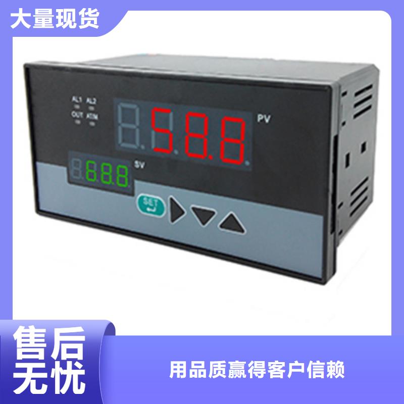EJA530A-DAS4N-02DE/NS1源头好货