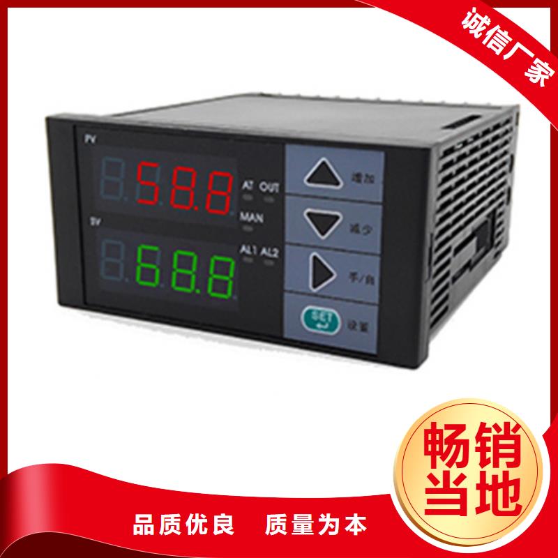 PDS863WH-1DS13A1DN-P-32GH1ED/G61、PDS863WH-1DS13A1DN-P-32GH1ED/G61厂家直销-发货及时